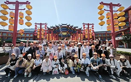 Evento de Integração de Equipe SuJia 2026