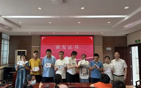 Cuidados Silenciosos, Cultivo — SuJia Medical Faz Parceria com Escola de Educação Especial Jiaxing