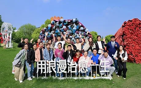 Conferência Anual SuJia 2026